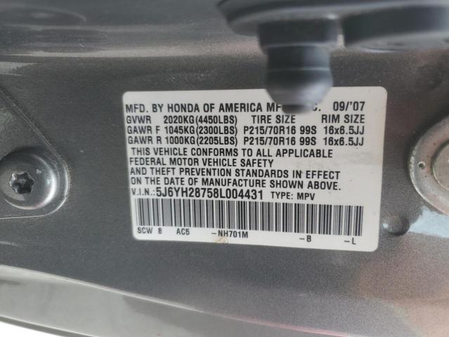 2008 Honda Element Ex VIN: 5J6YH28758L004431 Lot: 51047284