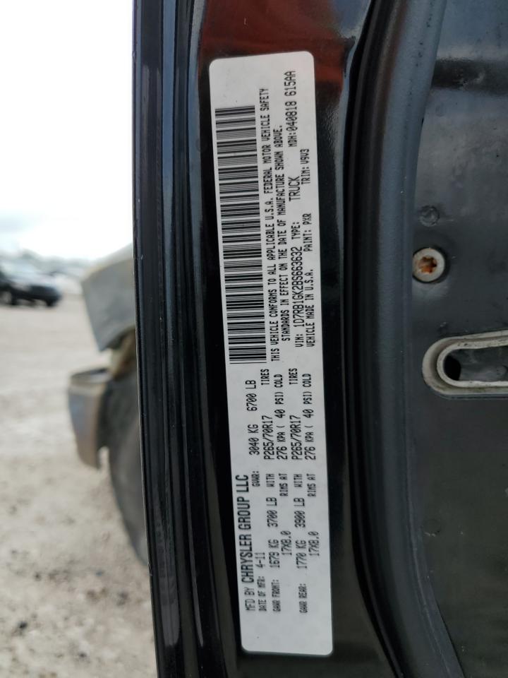 1D7RB1GK2BS663632 2011 Dodge Ram 1500