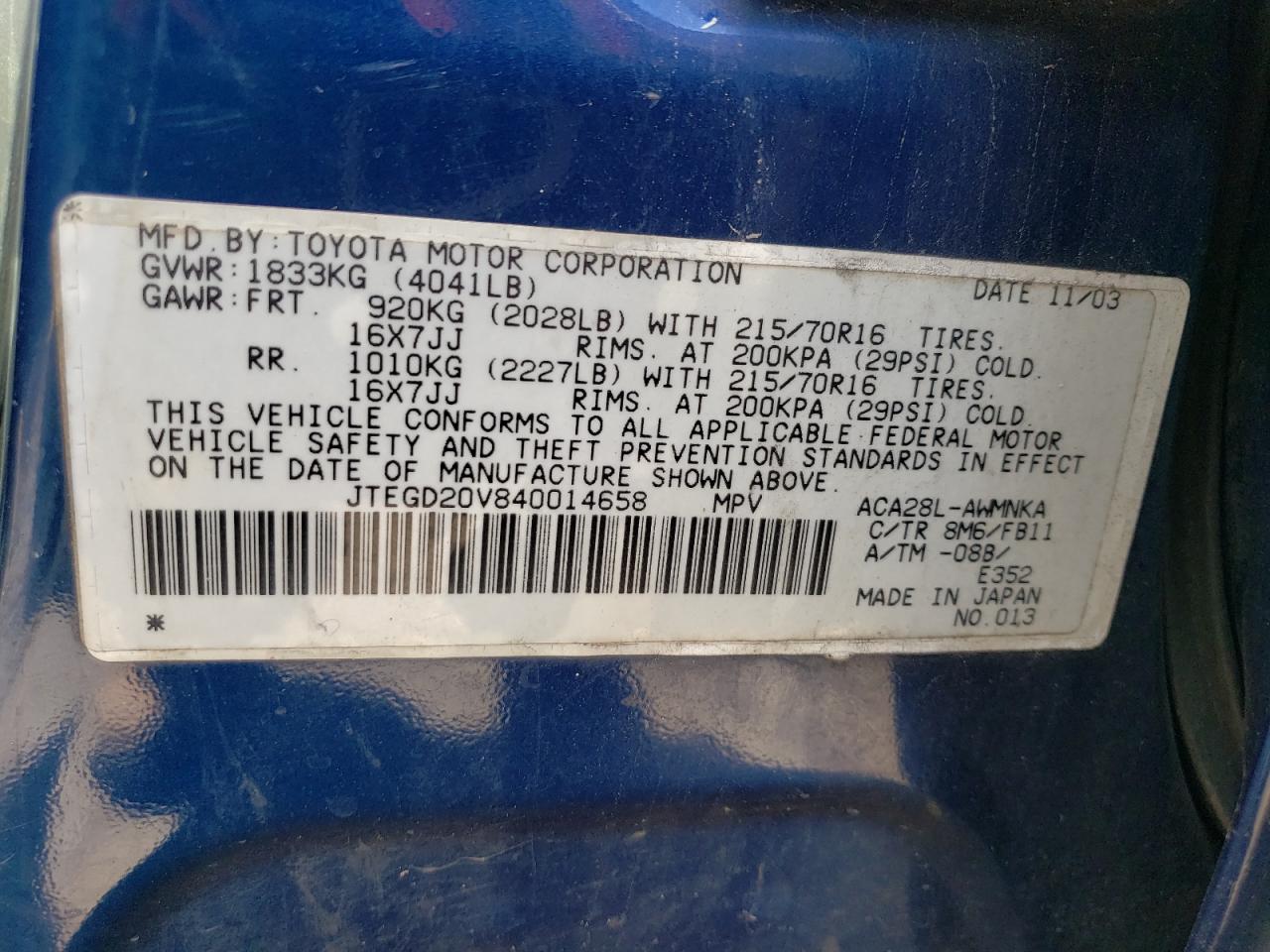 JTEGD20V840014658 2004 Toyota Rav4