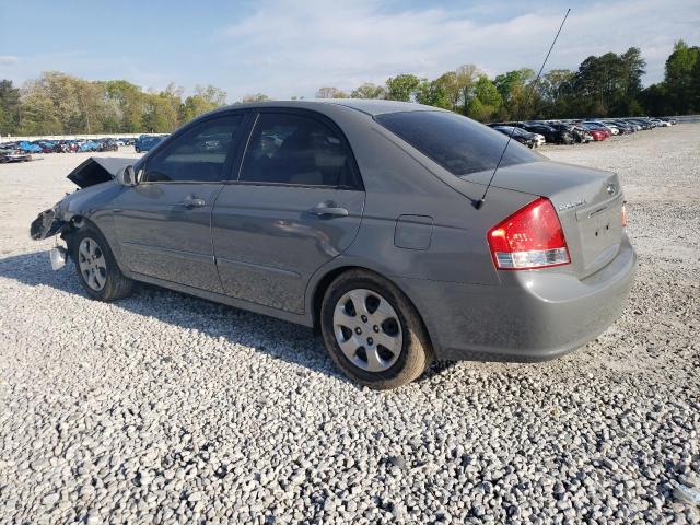 2008 Kia Spectra Ex VIN: KNAFE121085524414 Lot: 48917154