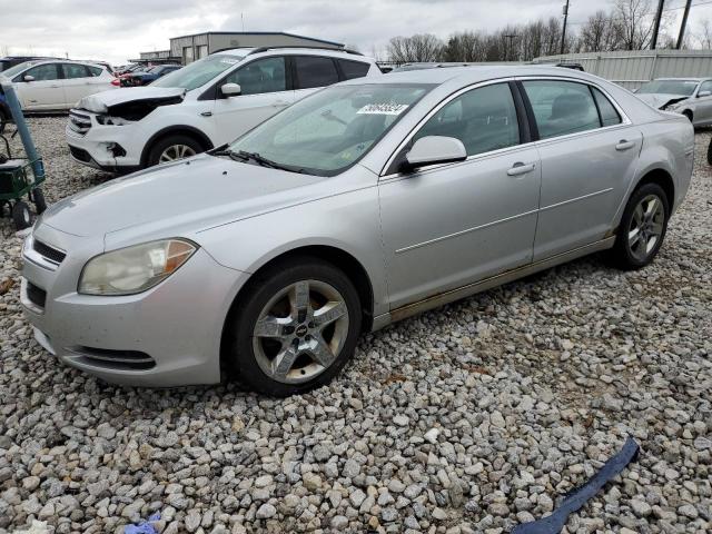 2010 Chevrolet Malibu 1Lt VIN: 1G1ZC5EB7AF170580 Lot: 50645824