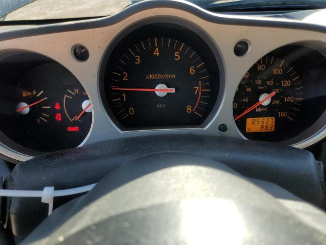 2004 Nissan 350Z Roadster VIN: JN1AZ36A54T004872 Lot: 50480034