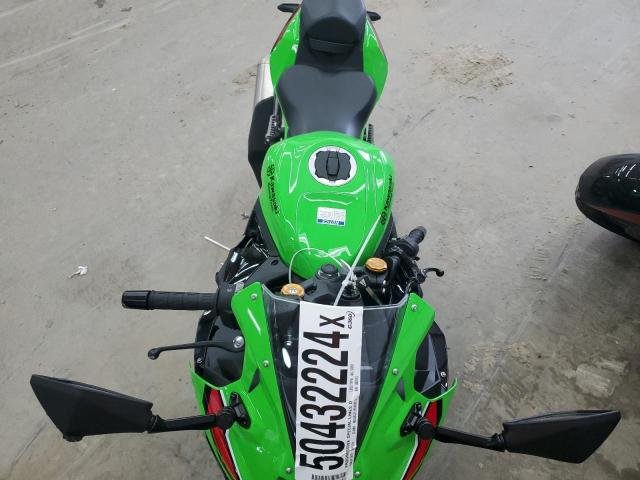 2023 KAWASAKI ZX400 S - ML5ZXCS11PDA00213