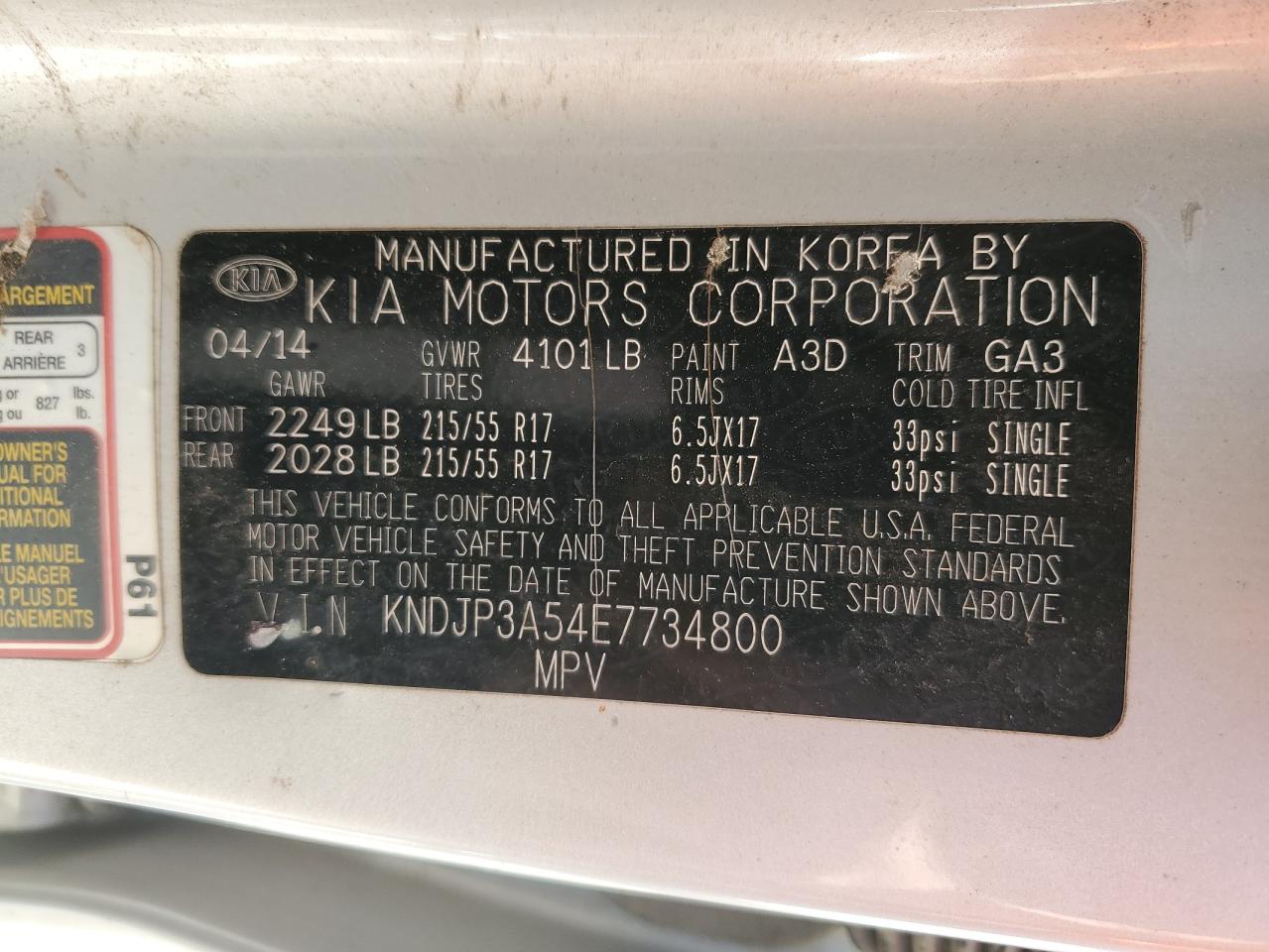 KNDJP3A54E7734800 2014 Kia Soul +