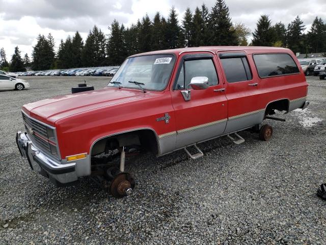 1984 Chevrolet Suburban K10 VIN: 1G8EK16L7EF181118 Lot: 52920664