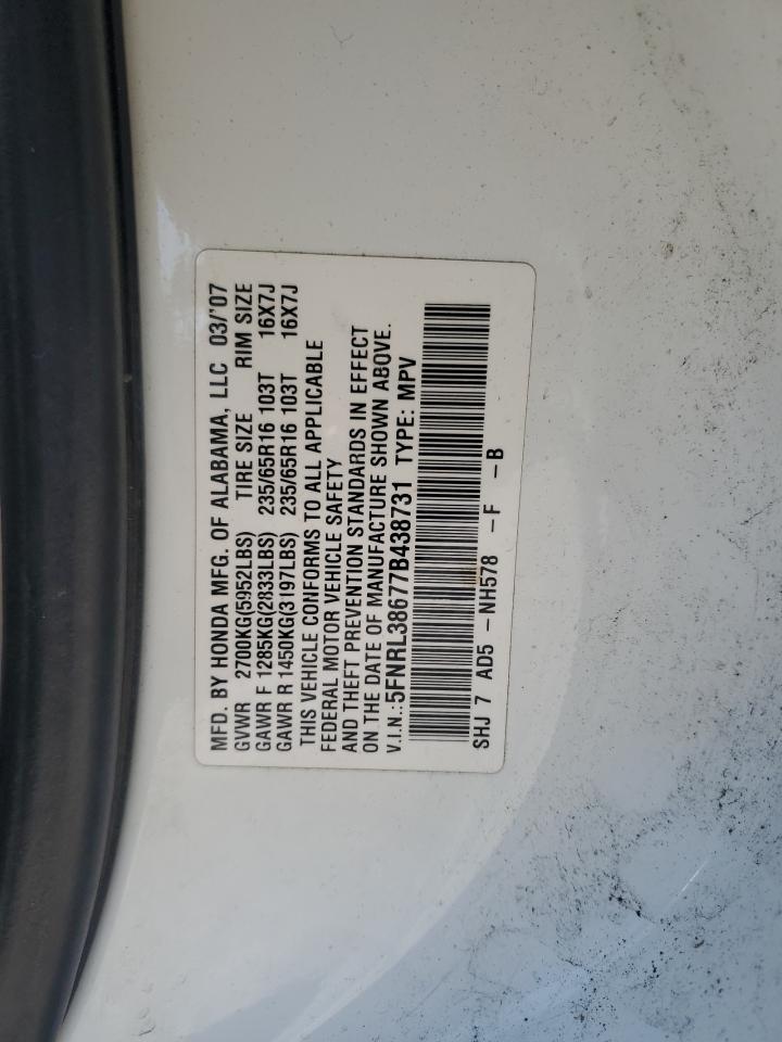 5FNRL38677B438731 2007 Honda Odyssey Exl