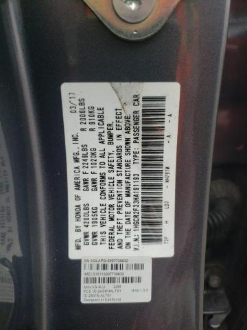 2017 HONDA ACCORD LX - 1HGCR2F33HA191193