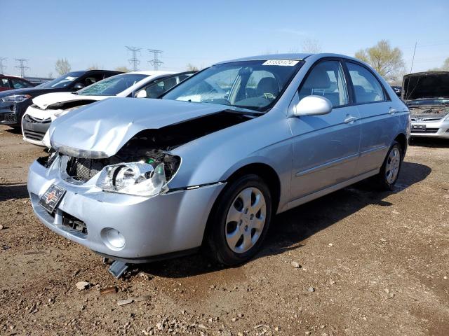 2006 Kia Spectra Lx VIN: KNAFE121065345139 Lot: 51555124
