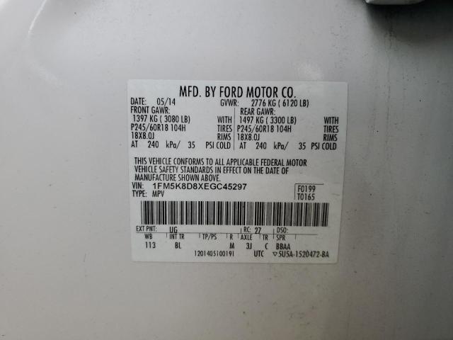 2014 Ford Explorer Xlt VIN: 1FM5K8D8XEGC45297 Lot: 51900714