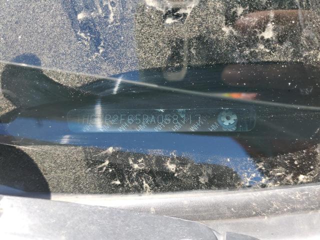 2011 Honda Accord Se VIN: 1HGCP2F65BA058717 Lot: 51805634