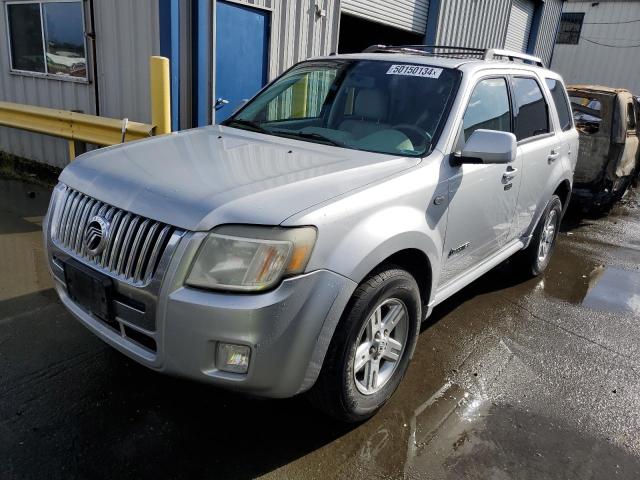 Lot #2540587983 2008 MERCURY MARINER HE salvage car