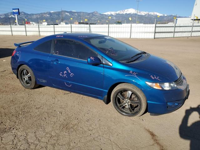 2HGFG2A50BH700886 2011 Honda Civic Si