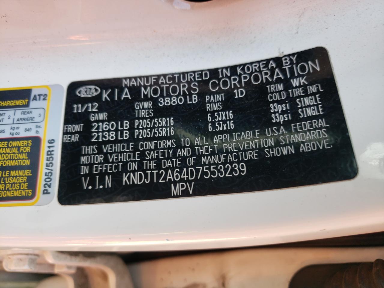 KNDJT2A64D7553239 2013 Kia Soul +