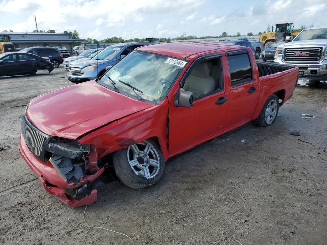 2004 Chevrolet Colorado VIN: 1GCCS136548130151 Lot: 50410964