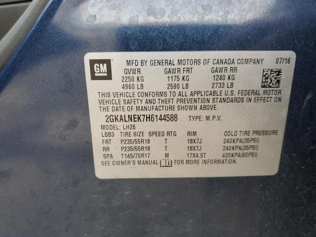 2017 GMC TERRAIN SLE #3265285776