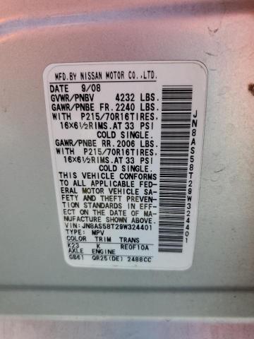 2009 Nissan Rogue - Image 13