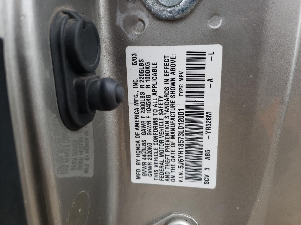 5J6YH18573L012001 2003 Honda Element Ex