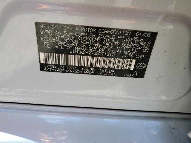 2008 Lexus Is 250 VIN: JTHCK262785021212 Lot: 49704774