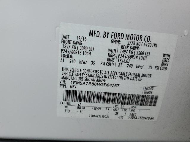 2017 FORD EXPLORER - 1FM5K7B88HGB64767