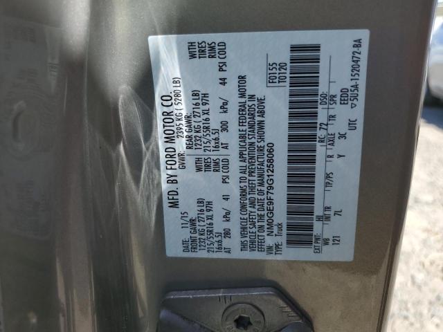 2016 Ford Transit Connect Xlt VIN: NM0GE9F79G1258060 Lot: 51262984