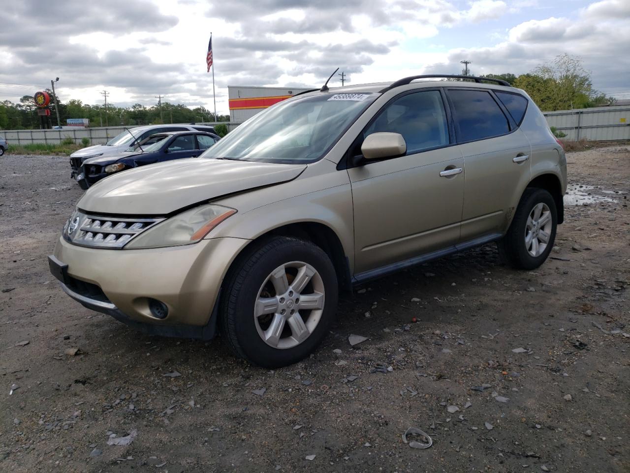 JN8AZ08W87W637930 2007 Nissan Murano Sl