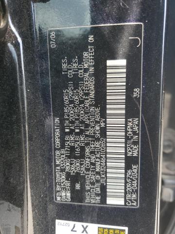 2006 Toyota xB - Image 12