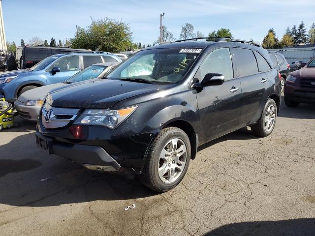 Lot #2487697815 2009 ACURA MDX salvage car