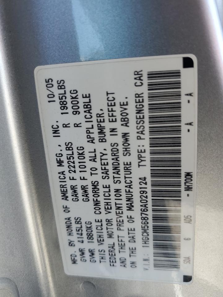 1HGCM56876A029124 2006 Honda Accord Ex