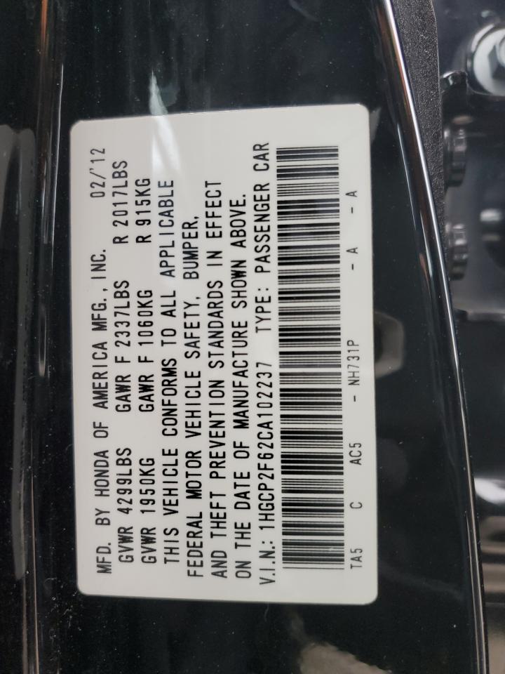 1HGCP2F62CA102237 2012 Honda Accord Se