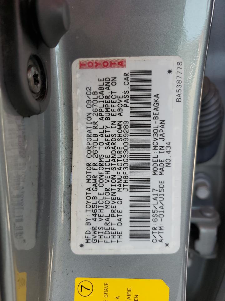 JTHBF30G330099289 2003 Lexus Es 300