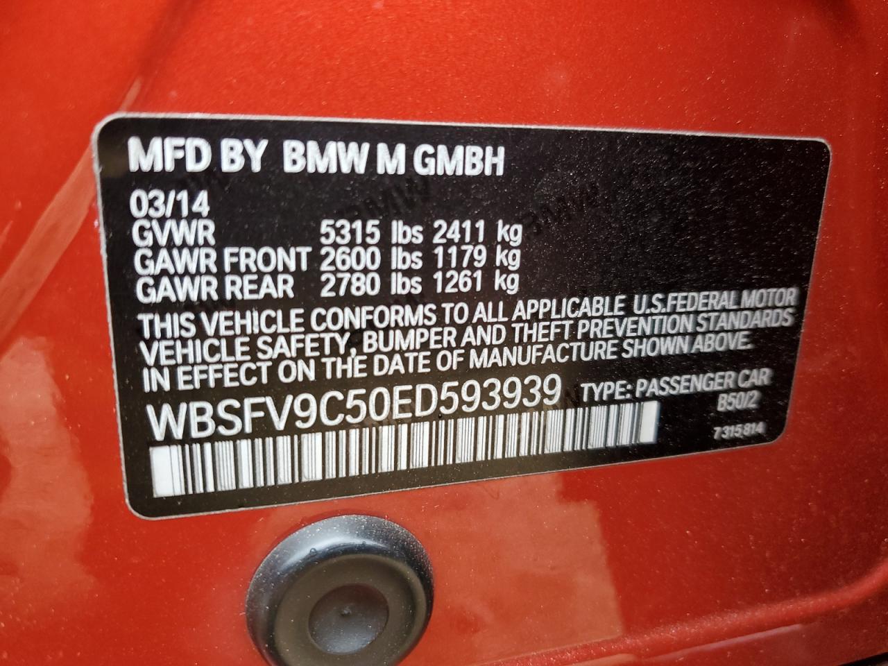 Lot #2491696679 2014 BMW M5
