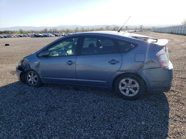 2007 Toyota Prius VIN: JTDKB20UX77627422 Lot: 49823804