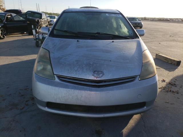 2007 Toyota Prius VIN: JTDKB20U077683126 Lot: 39230882