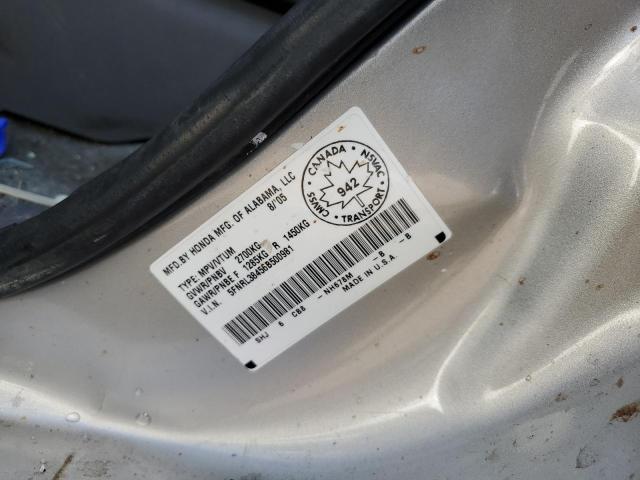 2006 Honda Odyssey Ex VIN: 5FNRL38456B500981 Lot: 49681664