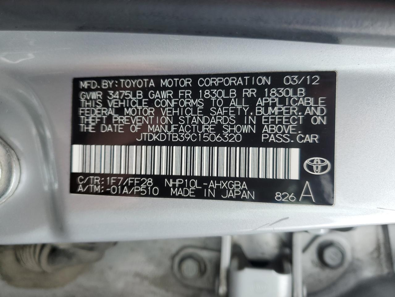 JTDKDTB39C1506320 2012 Toyota Prius C