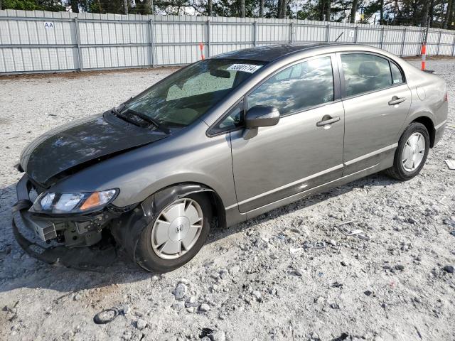 2007 Honda Civic Hybrid VIN: JHMFA36237S030608 Lot: 53001714