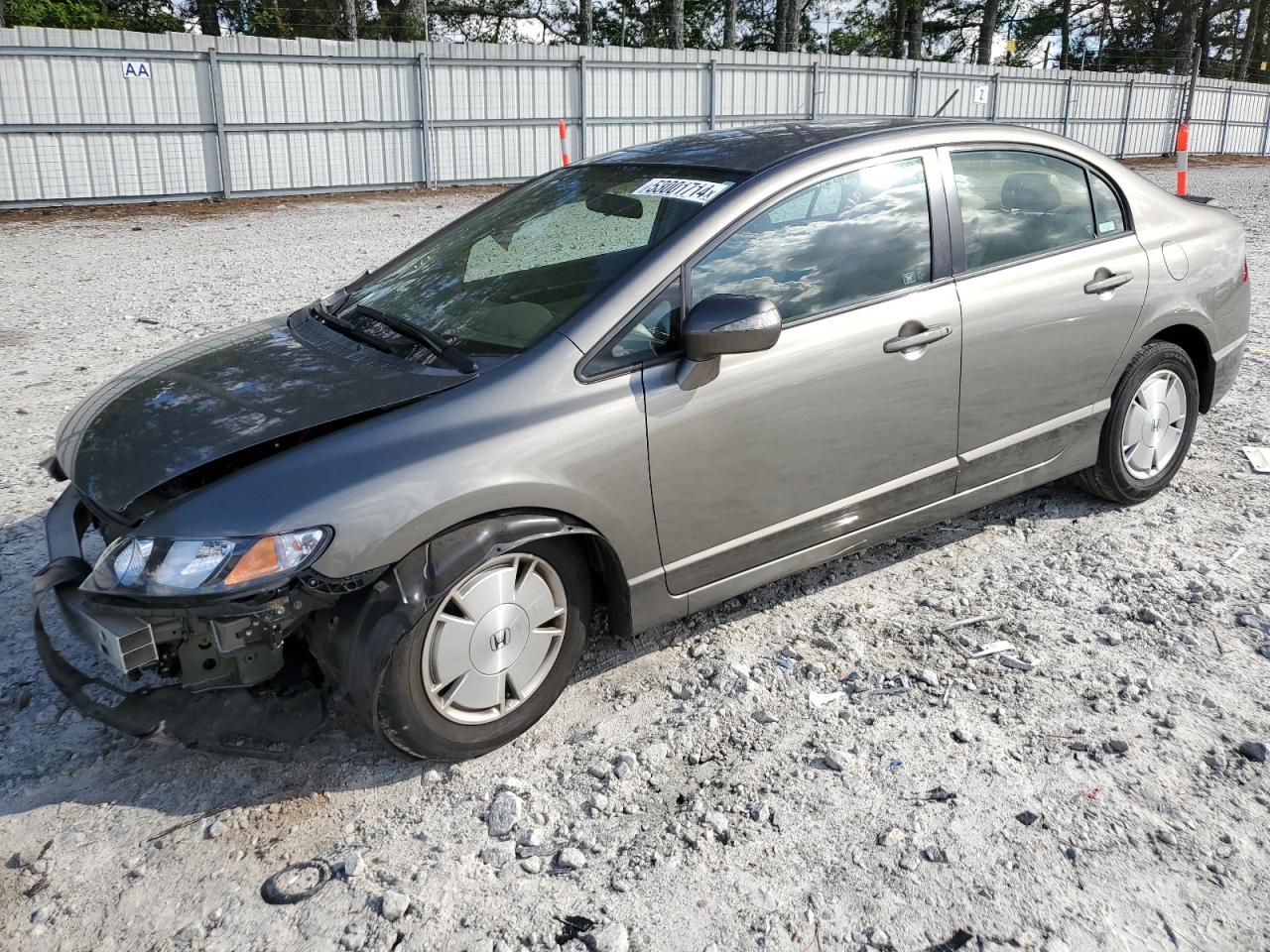 JHMFA36237S030608 2007 Honda Civic Hybrid