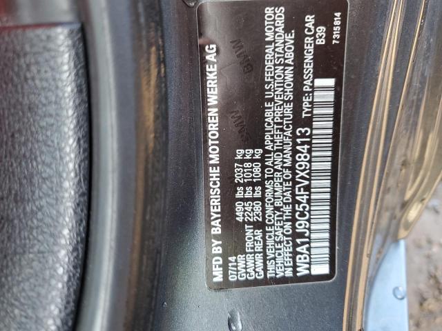  BMW M2 2015 Угольный