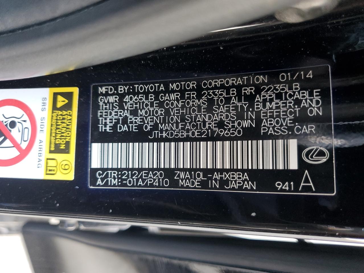 JTHKD5BH0E2179650 2014 Lexus Ct 200