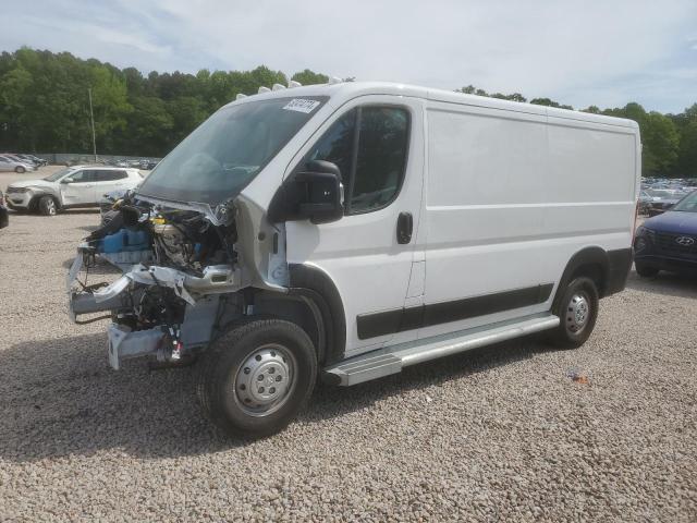 Lot #2493928994 2023 RAM PROMASTER salvage car