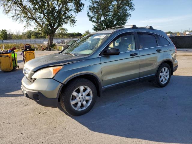 2007 Honda Cr-V Ex VIN: JHLRE38597C016686 Lot: 51356214