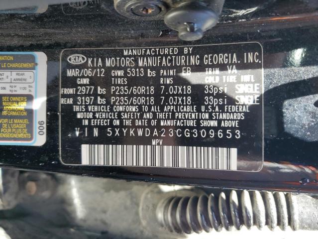 2012 Kia Sorento Sx VIN: 5XYKWDA23CG309653 Lot: 51398694