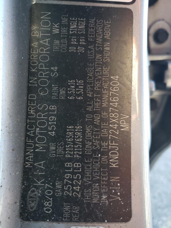 KNDJF724X87467604 2008 Kia Sportage Lx