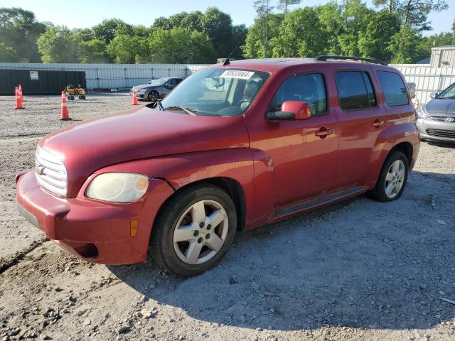 Lot #2468708026 2010 CHEVROLET HHR LT salvage car