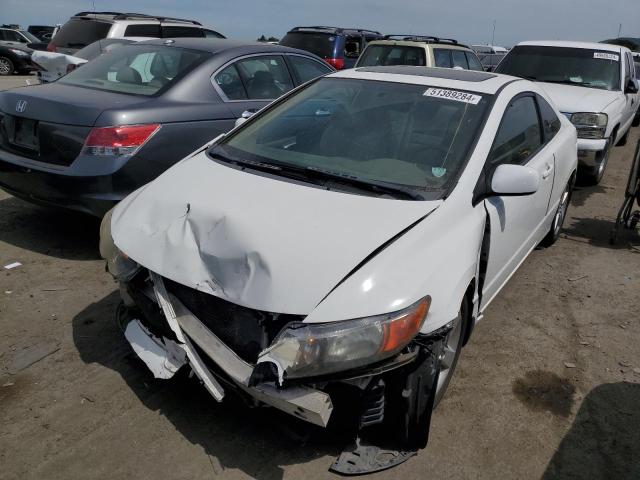 2008 Honda Civic Ex VIN: 2HGFG128X8H517233 Lot: 51389284