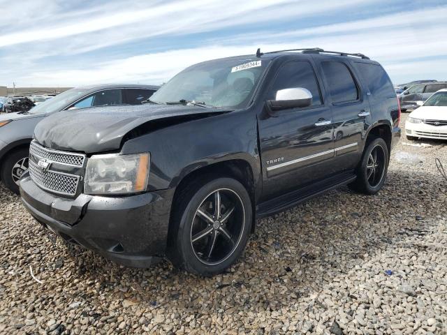 Lot #2549990580 2011 CHEVROLET TAHOE K150 salvage car