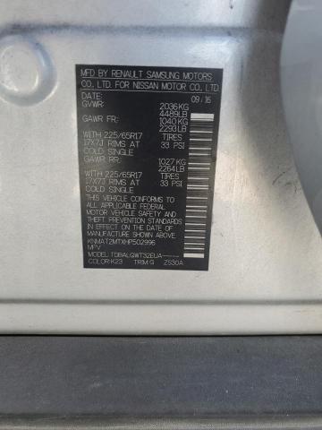 2017 Nissan Rogue S VIN: KNMAT2MTXHP502996 Lot: 50117964