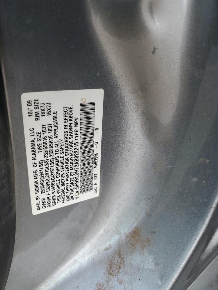 5FNRL3H72AB022215 2010 Honda Odyssey Exl