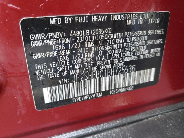 2011 Subaru Forester - Image 13