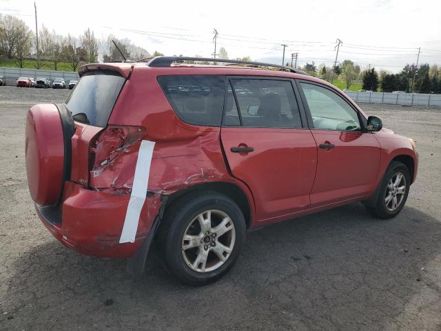2010 Toyota Rav4 VIN: JTMBK4DV8AD014139 Lot: 50476344